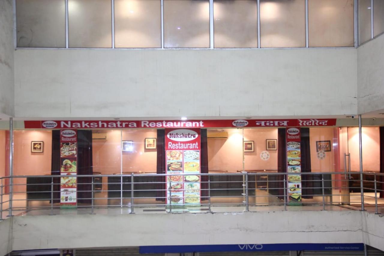 Nakshatra Hotel Banswara Ngoại thất bức ảnh